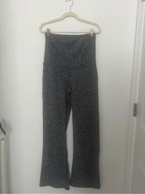 Academy High-Waist Gray Flare Leg Active Pants